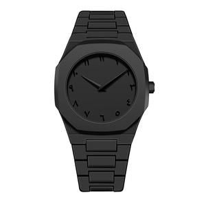 Stainless Steel Arabic Watch
